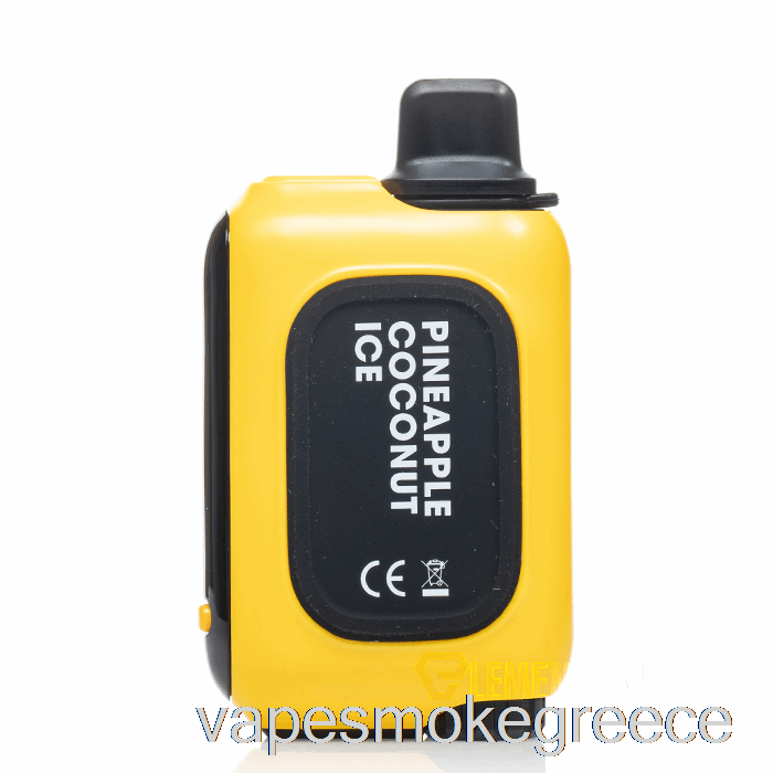 Vape Greece Instabar Wt15000 πάγος μιας χρήσης ανανά καρύδας
